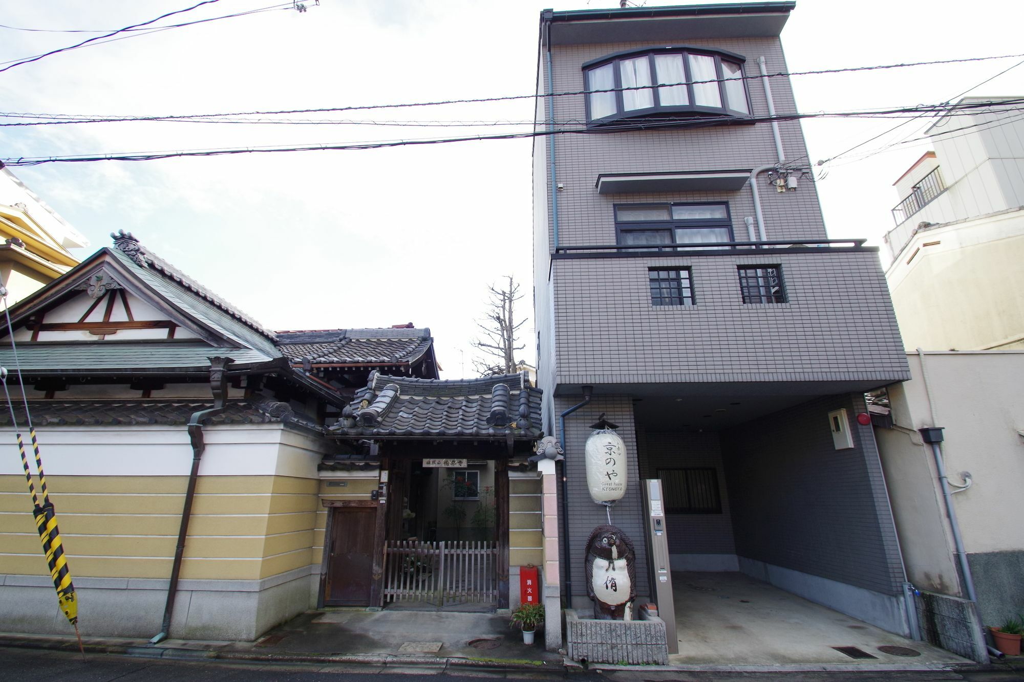 Kyonoya Kyoto Station Muromachi Villa ภายนอก รูปภาพ