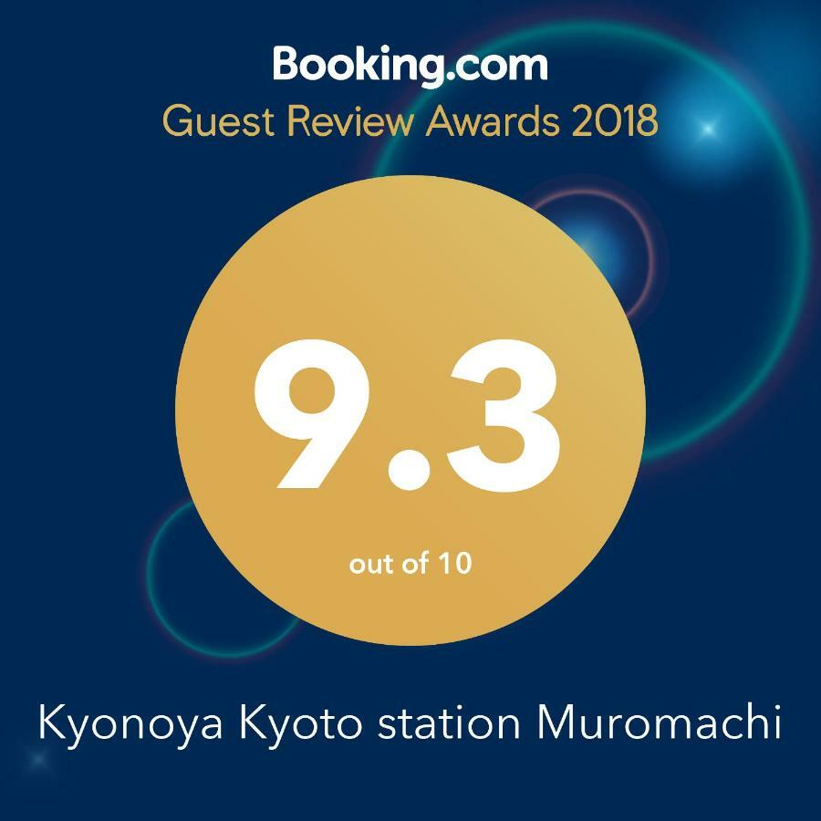 Kyonoya Kyoto Station Muromachi ภายนอก รูปภาพ